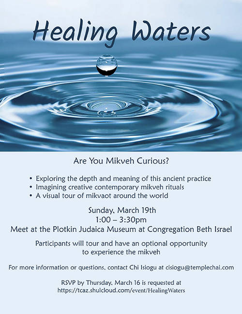 Banner Image for Healing Waters - Mikveh Experience