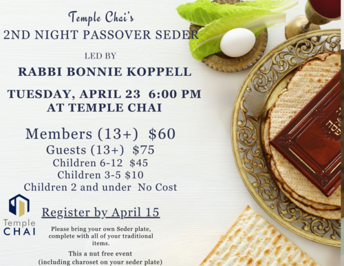 Banner Image for 2024 2nd Night Passover Seder